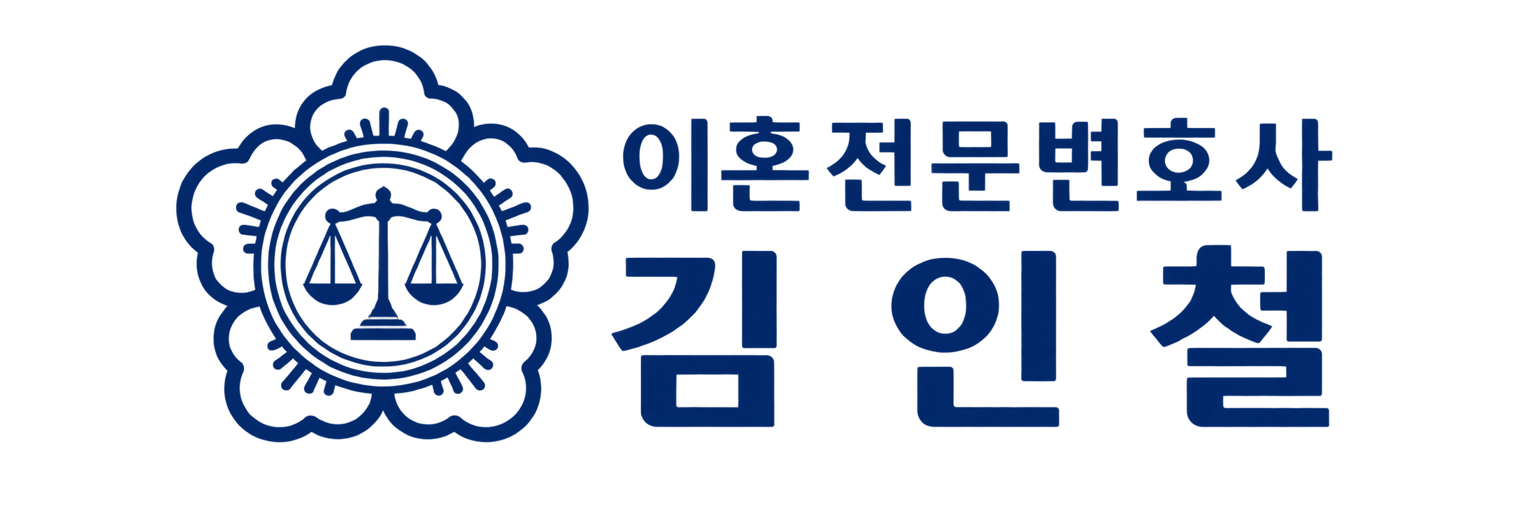 로고